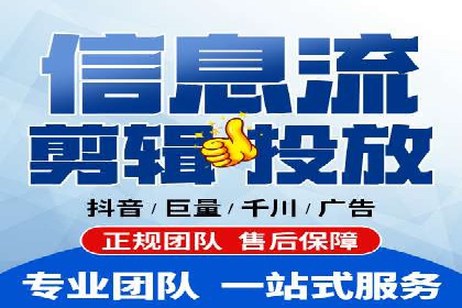 百度竞价如何提升转化率？看这些成功案例